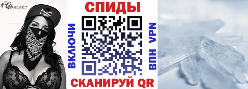 Купить закладки  Каменка  АМФЕТАМИН Premium 