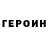 Метадон methadone Margo G