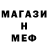КЕТАМИН VHQ Ian Jeakins