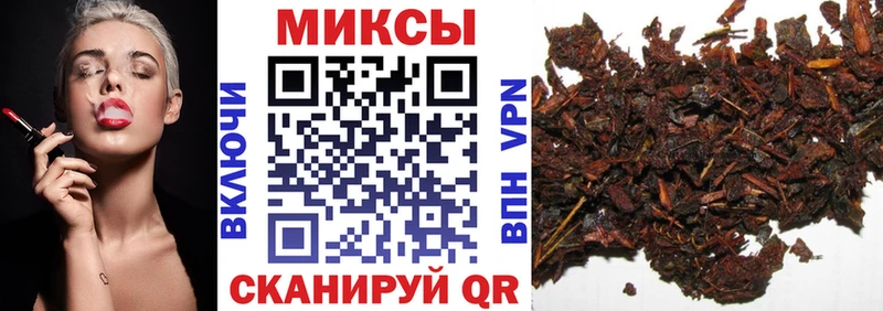 Купить закладки  Каменка  БУТИРАТ GHB 