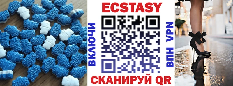 Купить  Каменка  Ecstasy Cube 