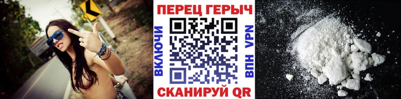 Купить Каменка Героин Афган