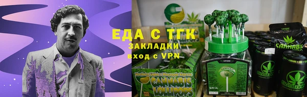 твердый Аркадак