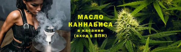 круглые Арсеньев