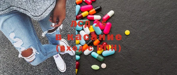СК Армянск