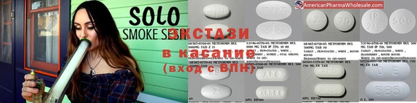 твердый Аркадак