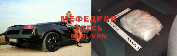 твердый Аркадак