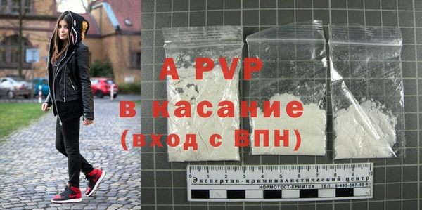 круглые Арсеньев