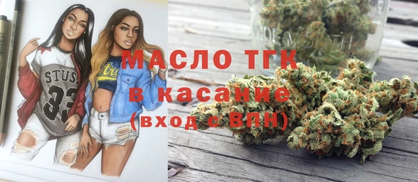 СК Армянск