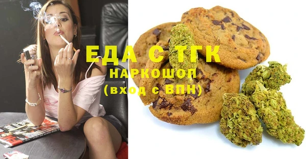 твердый Аркадак
