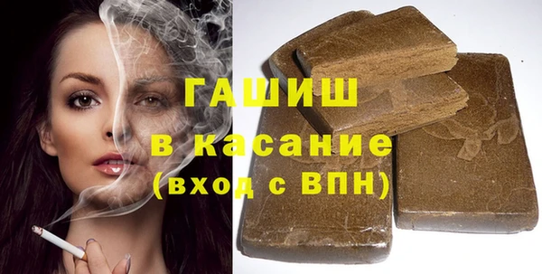 круглые Арсеньев