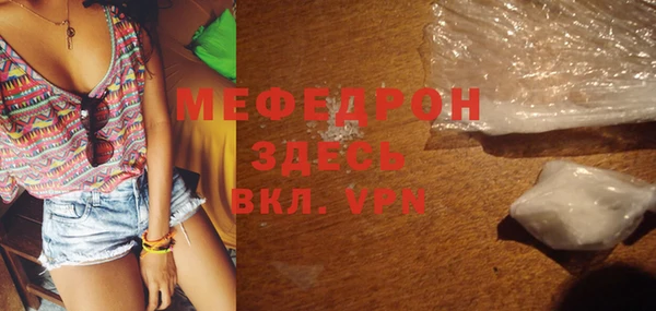 твердый Аркадак