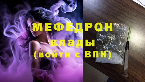 твердый Аркадак