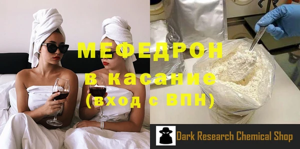 твердый Аркадак