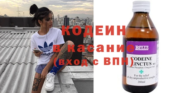 круглые Арсеньев