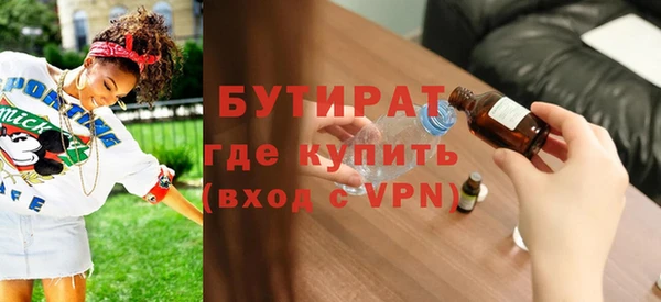твердый Аркадак