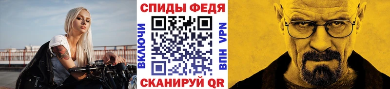Купить где  Каменка  Первитин Methamphetamine 